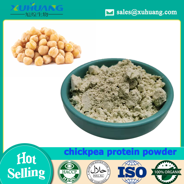 Chickpea Protein Powder 