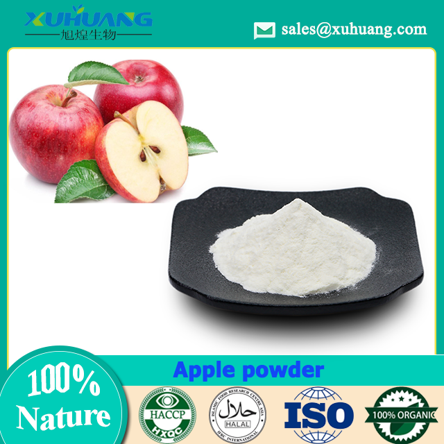Spray Dried Apple Powder