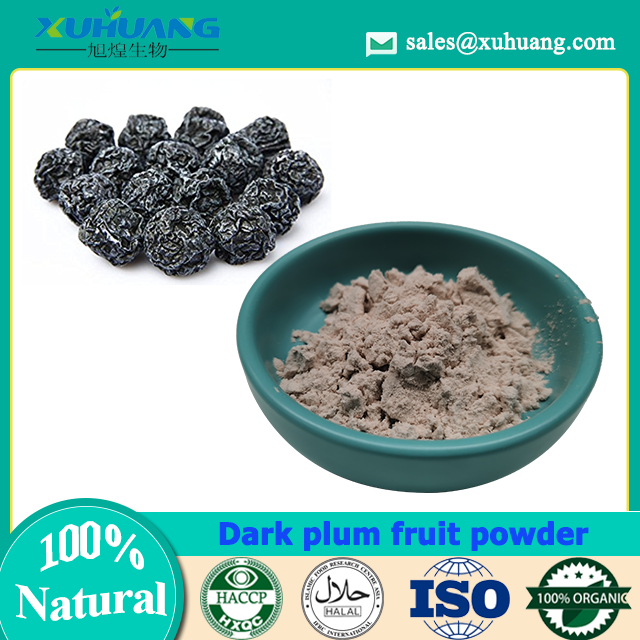 Dark Plum Fruit Powder
