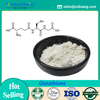 Glutathione
